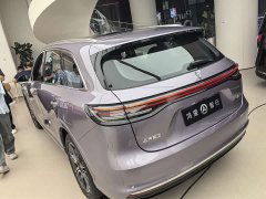 Xpeng H5 EV Pro - фото 7