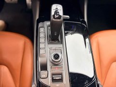 Maserati Levante 2019 3.0T Standard Edition National VI - фото 13