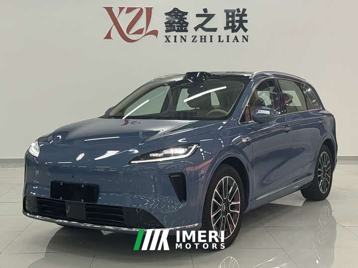 Xpeng H5 EV Max Long Range - автомобиль из Китая