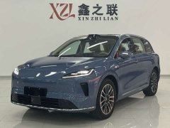 Xpeng H5 EV Max Long Range - фото 1