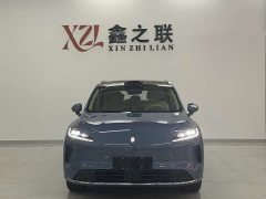 Xpeng H5 EV Max Long Range - фото 2