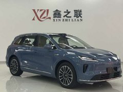 Xpeng H5 EV Max Long Range - фото 3