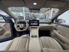Xpeng H5 EV Max Long Range - фото 7