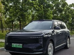 BYD LS9 66 Ultra - фото 1