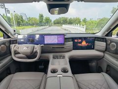 BYD LS9 66 Ultra - фото 5