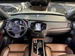 Volvo XC90 B6 Luxury Edition 7 - фото 12