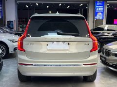 Volvo XC90 B6 Luxury Edition 7 - фото 14