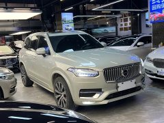 Volvo XC90 B6 Luxury Edition 7 - фото 3