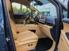 Voyah PHEV AWD Edition - фото 7