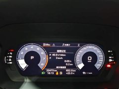 Audi A3 Sportback 35 TFSI stylish and sporty - фото 9