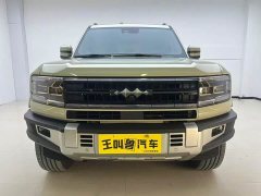 5 Edition - фото 2