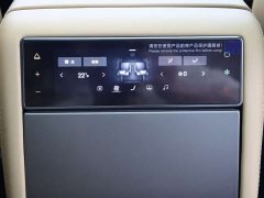 8 Flagship Edition 5 - фото 17