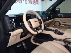 8 Flagship Edition 5 - фото 6