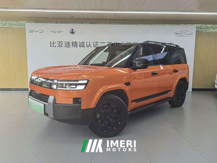 7 190KMAWDUltra Edition