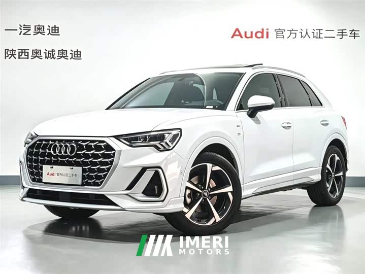 Audi Q3 2024 35 TFSI Fashionable and Dynamic - автомобиль из Китая