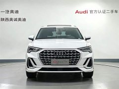 Audi Q3 2024 35 TFSI Fashionable and Dynamic - фото 2