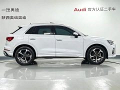 Audi Q3 2024 35 TFSI Fashionable and Dynamic - фото 3