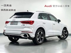 Audi Q3 2024 35 TFSI Fashionable and Dynamic - фото 4