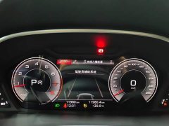 Audi Q3 2024 35 TFSI Fashionable and Dynamic - фото 9