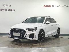 Audi A3 Sportback 35 TFSI stylish and sporty - фото 1