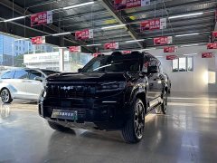 8 Flagship Edition 7 - фото 1