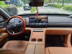Leapmotor D19 EV720 Edition - фото 8