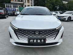 Haval PLUS 1.5T DCTPremium Version - фото 2