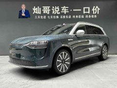 AITO M9 EV Ultra Edition 100kWh 6 Edition - фото 1