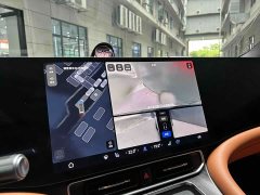 AITO M9 EV Ultra Edition 100kWh 6 Edition - фото 2