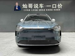 AITO M9 EV Ultra Edition 100kWh 6 Edition - фото 5