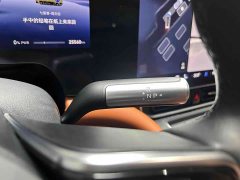 AITO M9 EV Ultra Edition 100kWh 6 Edition - фото 7