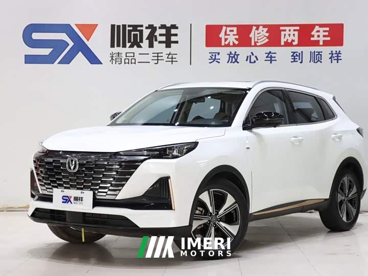 Changan CS55PLUS 1.5T DCTPremium Version - автомобиль из Китая