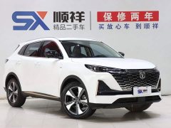 Changan CS55PLUS 1.5T DCTPremium Version - фото 3