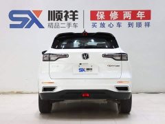 Changan CS55PLUS 1.5T DCTPremium Version - фото 5