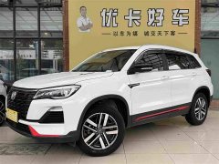 Changan CS75 Edition 1.5T DCTLuxury Version - фото 1