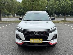 Changan CS75 Edition 1.5T DCTLuxury Version - фото 3