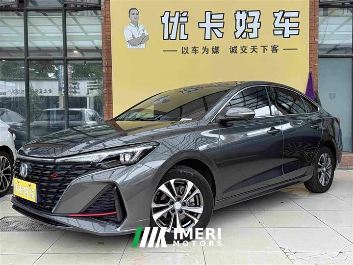 Changan Edition PLUS NE 1.4T GDI DCTPremium Edition