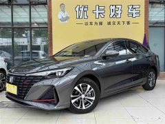 Changan Edition PLUS NE 1.4T GDI DCTPremium Edition - фото 1