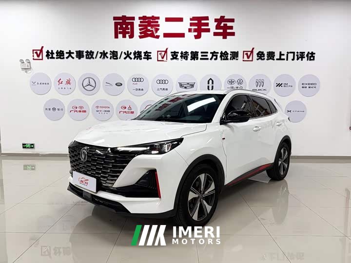 Changan CS55PLUS 1.5T DCTLuxury Version - автомобиль из Китая