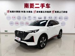 Changan CS55PLUS 1.5T DCTLuxury Version - фото 1
