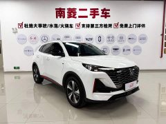 Changan CS55PLUS 1.5T DCTLuxury Version - фото 3