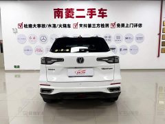 Changan CS55PLUS 1.5T DCTLuxury Version - фото 5