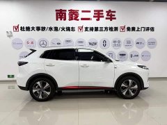 Changan CS55PLUS 1.5T DCTLuxury Version - фото 7