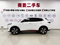 Changan CS55PLUS 1.5T DCTLuxury Version - фото 8