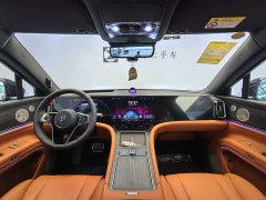 AITO M9 EREV Max Edition 52kWh 6 Edition (192) - фото 11