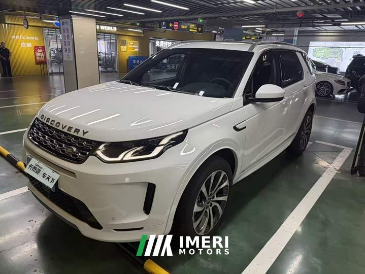 Land Rover 249PS R-Dynamic HSE Luxury Edition 7