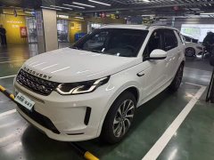 Land Rover 249PS R-Dynamic HSE Luxury Edition 7 - фото 1