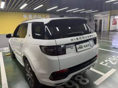 Land Rover 249PS R-Dynamic HSE Luxury Edition 7 - фото 5