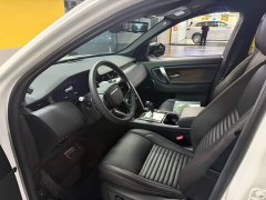Land Rover 249PS R-Dynamic HSE Luxury Edition 7 - фото 7