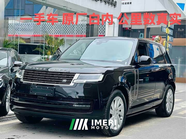 Land Rover 3.0 L6 360PS Edition